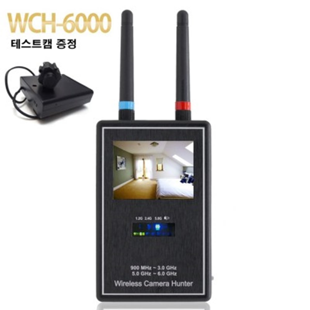 WCH-6000 불법촬영카메라 캠코더 RF 무선영상 수신(테스트캠증정)
