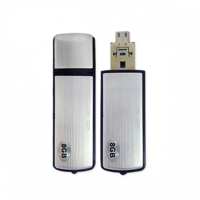 AT-G1003 USB형 OTG녹음기 초소형녹음기 8GB 스마트폰재생가능